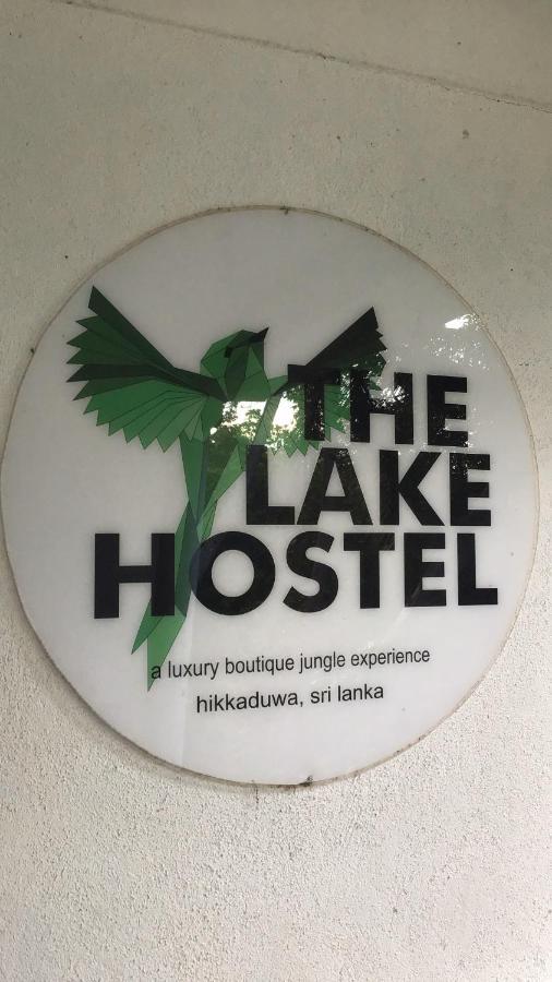 Thelakehostel Hikkaduwa Extérieur photo